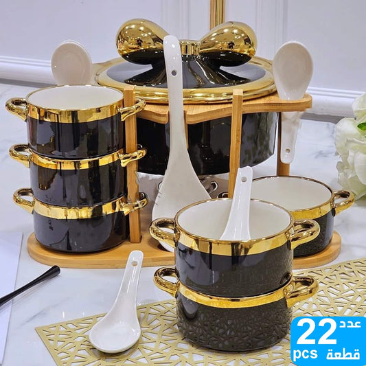 Golden Edges Ceramic Soup Set with Wooden Stand